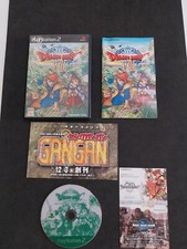 DRAGON QUEST VIII SONY PLAYSTATION 2 PS2 JAP GIAPPONESE USATO COMPLETO