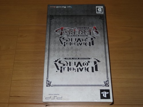 Set giochi psp diabolik - set,