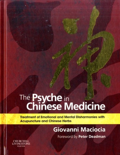 The psyche chinese - chinese, medicine