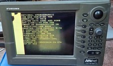 FURUNO RDP-149 NAVNET VX2