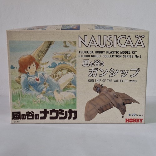 Nausicaa gunship the - gunship,