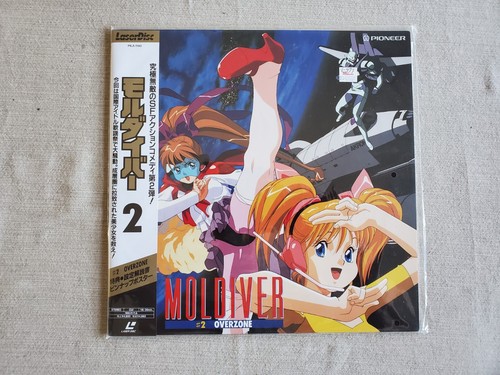 Moldiver overzone japanese - overzone,