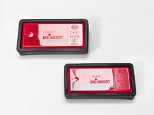 Rear HELLA Reflector