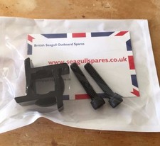 Kit girante pompa acqua motore