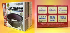 Raynox hds 680 - raynox, hds-680