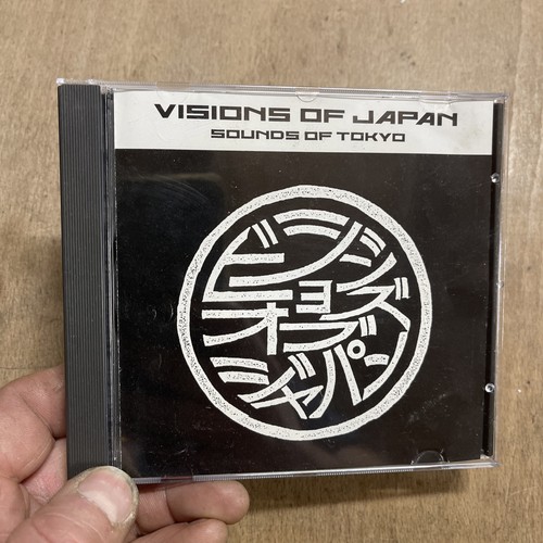 Visions japan sounds of - of,