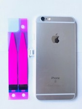 SCOCCA POSTERIORE ASSEMBLATA