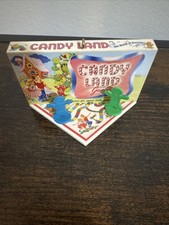 2016 HALLMARK Candy Land