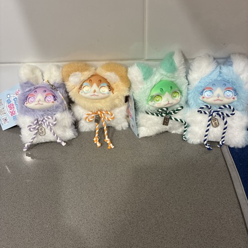 Peluche dumia pocket - dumia,