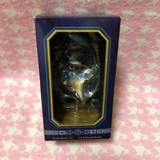 Modellino Monster Hunter The