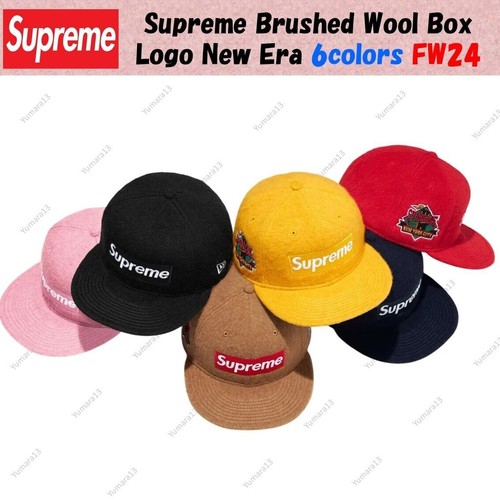 Supreme brushed wool box - wool,