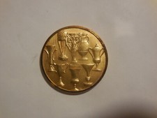 medaglia calcio inter coppe vittoria 1971