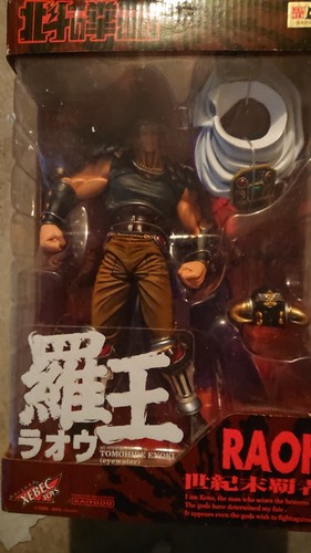 Hokuto ken raoh - raoh,
