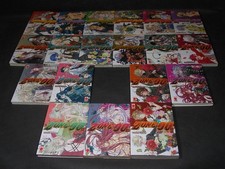 ZONE-00 1/20 Serie quasi