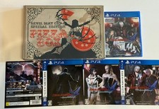 Devil May Cry 4 Special