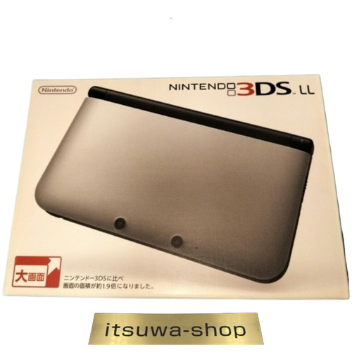 Console nintendo 3ds - console, xl