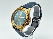 Orologio da polso vintage