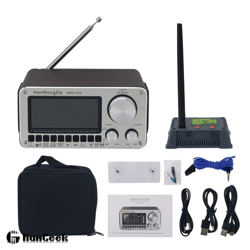 Hrd 802 ricevitore radio - ricevitore,