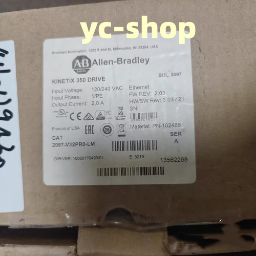 New 2097 v32pr0 servo - new,