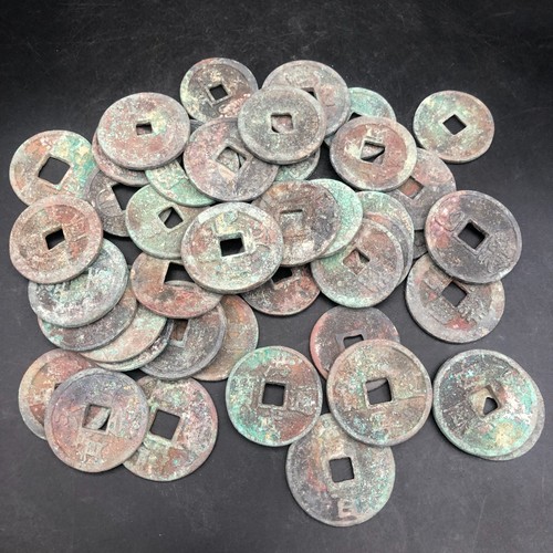 Pezzi monete antiche cinesi - pezzi,