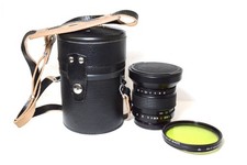 Obiettivo manuale per Kiev 88 45mm F3.5