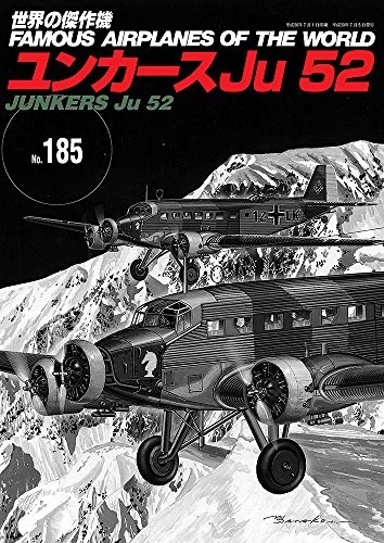 Junkers ju52 world - junkers,
