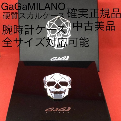 Cassa orologio teschio - orologio,
