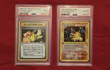 Charizard Illustrator Slabs