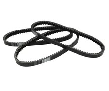 CINGHIA GATES VARIATORE HONDA 250 JAZZ FORESIGHT SV PIAGGIO X9 /SL FORESIGHT