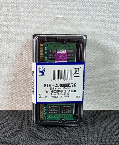 Kingston 2gb sodimm - 2gb, 667