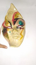 Antica Maschera artigianale in cartapesta - Pezzo unico