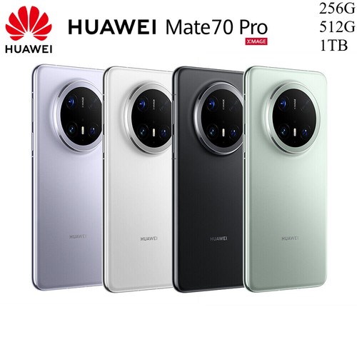 Huawei mate pro kirin - mate,