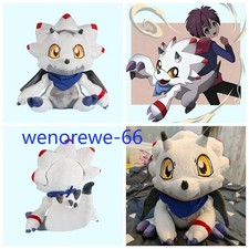 Peluche pupazzo peluche