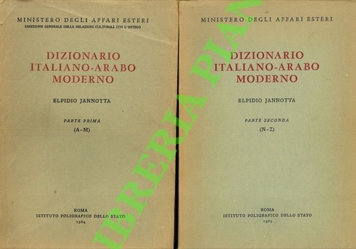 Jannotta elpidio dizionario - jannotta,