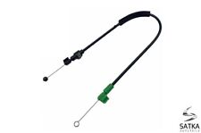 Cavo sbrinatore per VW Amarok