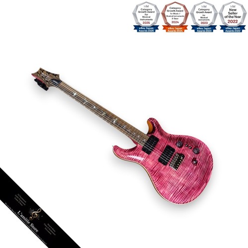 Paul reed smith prs - reed, custom