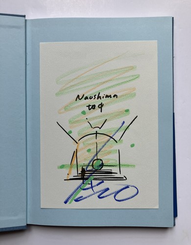 Tadao ando naoshima avec - ",