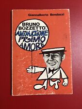 Animazione Primo Amore Bruno Bozzetto Bendazzi 1972