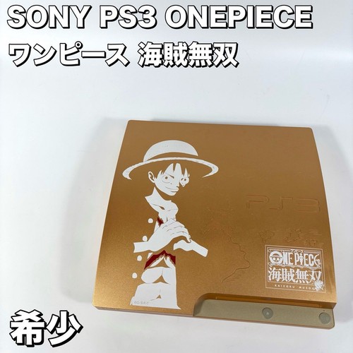 Sony ps3 one piece - one,
