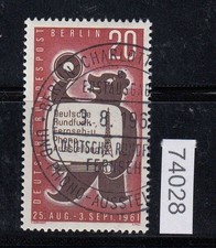 Berlino 1961, Michel n.: 217