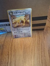 N.53 Dark Persian Series4