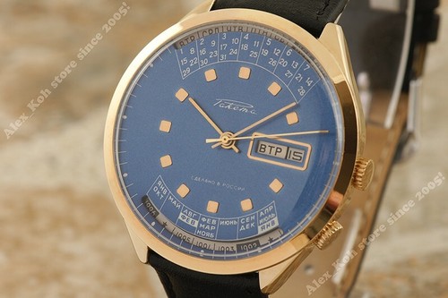 Orologio raketa raro cal - ex,