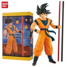 In Stock Dragon Ball Son Goku