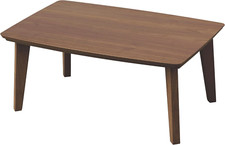 US-KLY Brown Kotatsu Heater