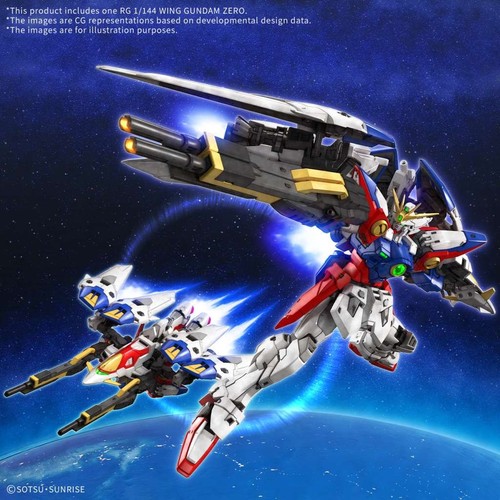 Bandai real grade mobile - real,