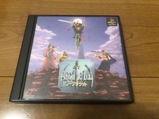 PS1 Arc the Lad PlayStation
