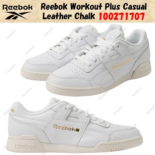 Reebok workout plus casual - workout,