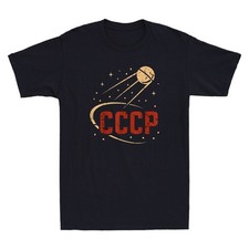 CCCP T-shirt SOVIET RUSSIA 80s