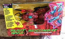 GIG Kenner Transformers Beast