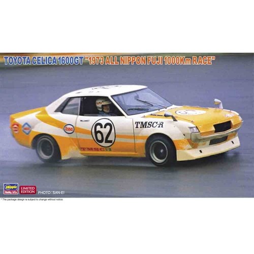 Kit modellino auto - , hasegawa